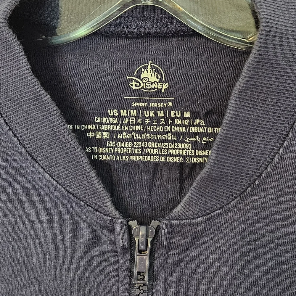 Epcot Food & Wine Festival 2023 Zip Up Spirit Jersey Jacket - Picture 6 of 7